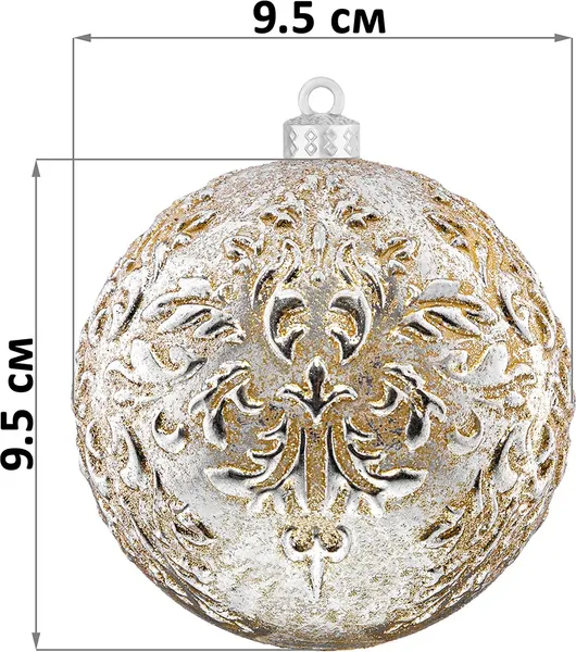 Изображение товара Набор шаров новогодних Elan Gallery Шампань / 970142 (6шт)
