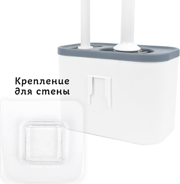 Изображение товара Ершик для унитаза Darvish DV-H-2157-1