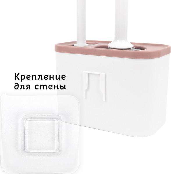 Изображение товара Ершик для унитаза Darvish DV-H-2157-2