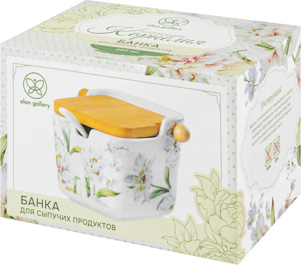 Изображение товара Емкость для хранения Elan Gallery Корнелия / 730838 (New Bone China)