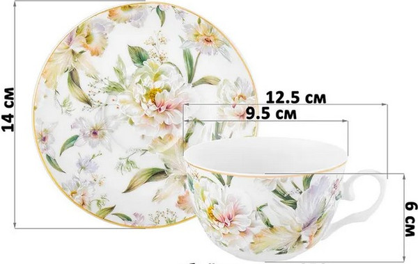 Изображение товара Чашка с блюдцем Elan Gallery Корнелия / 730849