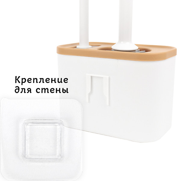 Изображение товара Ершик для унитаза Darvish DV-H-2157-3