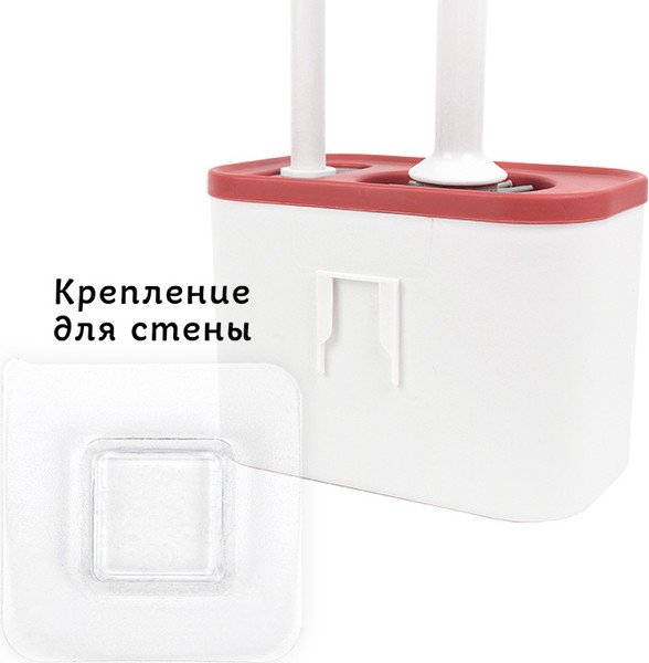 Изображение товара Ершик для унитаза Darvish DV-H-2157-4