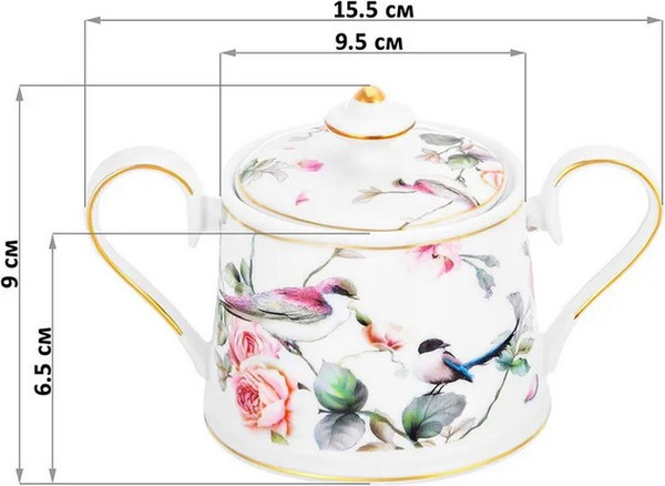 Изображение товара Сахарница Elan Gallery Певчие птички / 730820 (New Bone China)