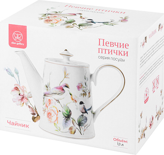 Изображение товара Заварочный чайник Elan Gallery Певчие птички / 730821 (New Bone China)