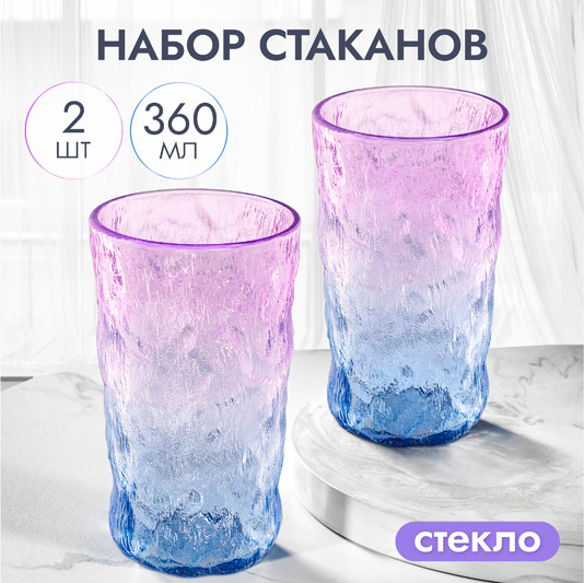 Изображение товара Набор стаканов Elan Gallery 960206