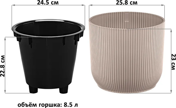 Изображение товара Кашпо El Casa Линея / 640595 (темно-бежевый)