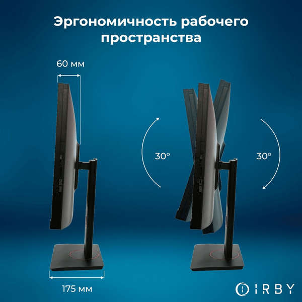 Изображение товара Моноблок IRBY Pro2 27 v2-B-i3121-8-1000-480-N-H610-212