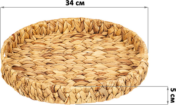 Изображение товара Поднос El Casa 240256
