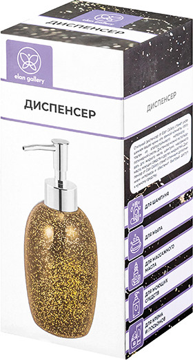 Изображение товара Дозатор для жидкого мыла Elan Gallery 240587 (золотой глиттер)
