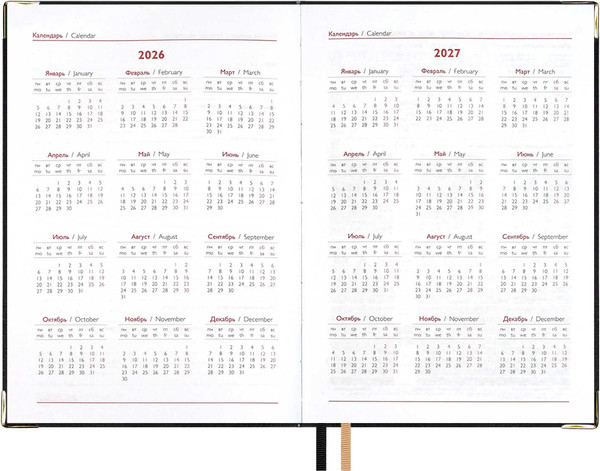 Изображение товара Ежедневник Escalada Сариф 2026 / 70257 (176л, черный)