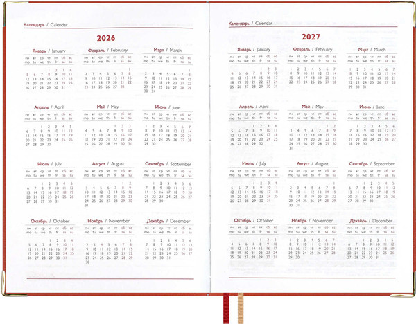 Изображение товара Ежедневник Escalada Сариф 2026 / 70260 (176л, красный)