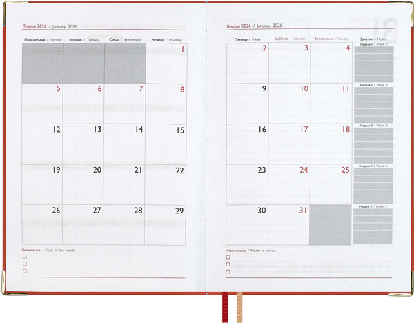 Изображение товара Ежедневник Escalada Сариф 2026 / 70260 (176л, красный)