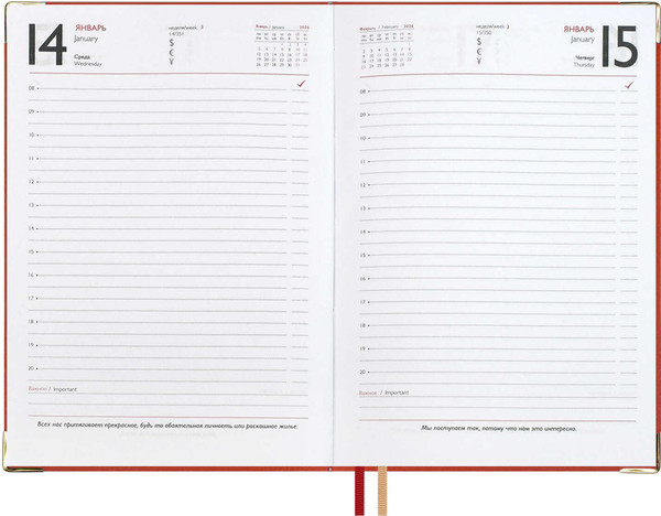 Изображение товара Ежедневник Escalada Сариф 2026 / 70260 (176л, красный)
