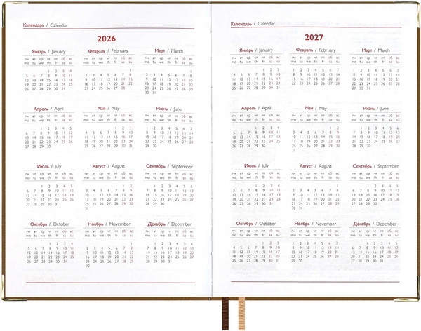 Изображение товара Ежедневник Escalada Сариф 2026 / 70258 (176л, коричневый)