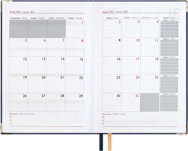 Изображение товара Ежедневник Escalada Сариф 2026 / 70259 (176л, синий)