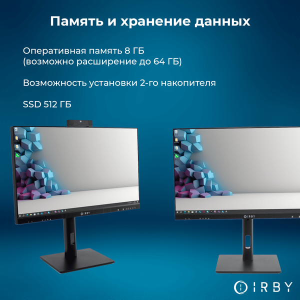 Изображение товара Моноблок IRBY Pro 24 V3-B-i3121-8-0-480-N-H610-010