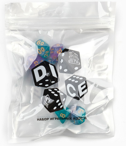 Изображение товара Набор кубиков для настольной игры Время игры Дайсы для ДнД / 9482843 (7шт)