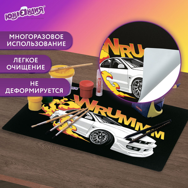 Изображение товара Бювар Юнландия Wrum / 272372