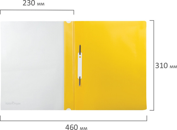 Изображение товара Папка для бумаг Юнландия 228677 (желтый)