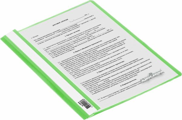 Изображение товара Папка для бумаг Юнландия 228679 (салатовый)