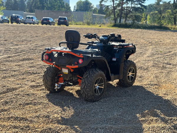 Изображение товара Квадроцикл RAM ATV570-1