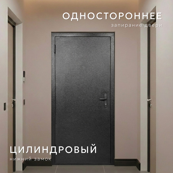 Изображение товара Входная дверь Guard Базис 86x207 (левая, антик темно-коричневый)