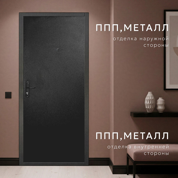 Изображение товара Входная дверь Guard Базис 86x207 (левая, антик темно-коричневый)