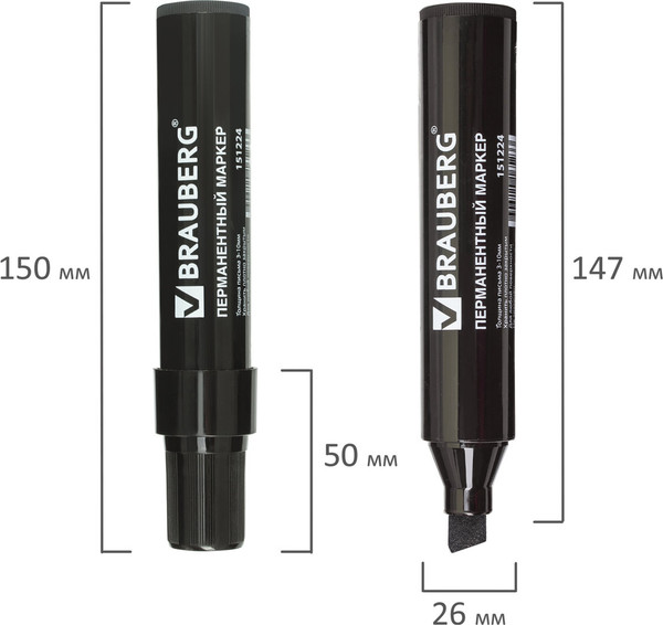 Изображение товара Маркер перманентный Brauberg 151224 (черный)