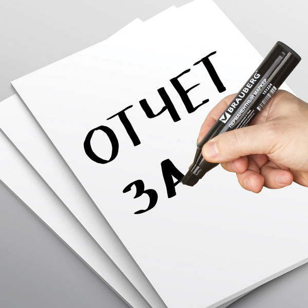 Изображение товара Маркер перманентный Brauberg 151224 (черный)