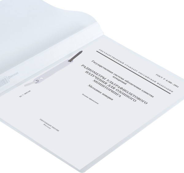 Изображение товара Папка для бумаг Brauberg 226585 (белый)