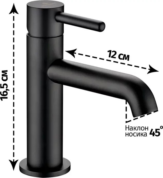 Изображение товара Смеситель Grocenberg GB2099BL