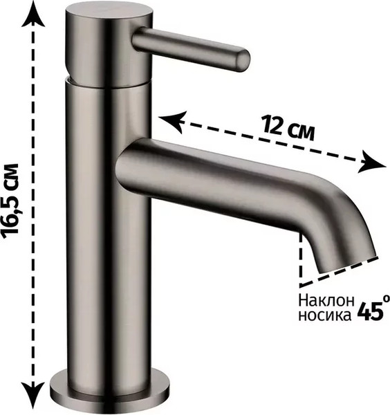 Изображение товара Смеситель Grocenberg  GB2099BG