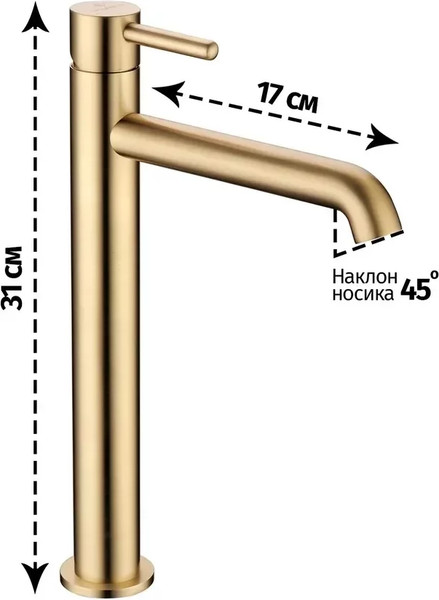 Изображение товара Смеситель Grocenberg  GB3029MG