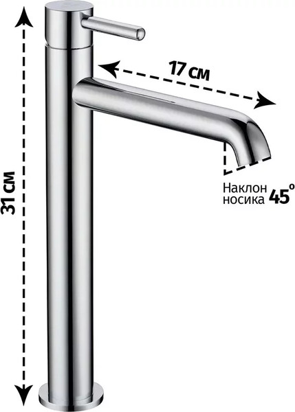 Изображение товара Смеситель Grocenberg GB3029CR