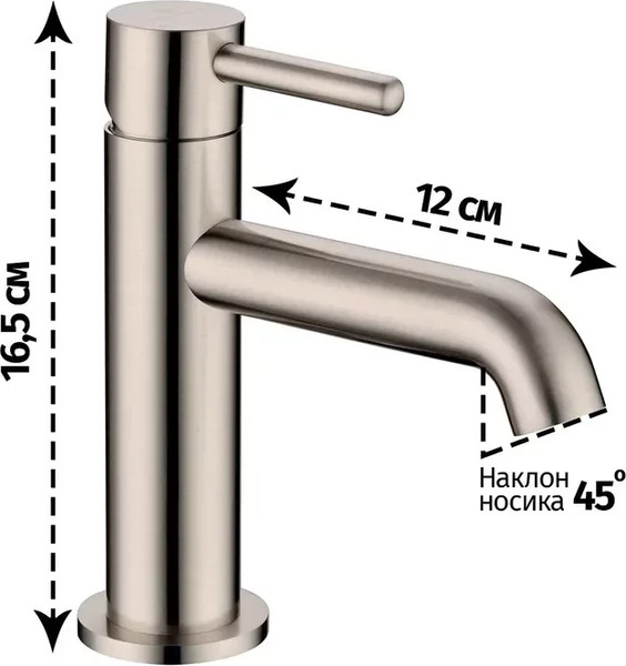 Изображение товара Смеситель Grocenberg GB2099NK