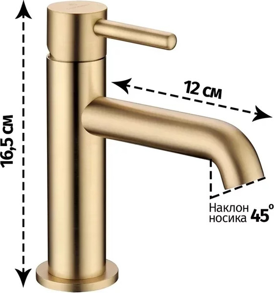 Изображение товара Смеситель Grocenberg GB2099MG