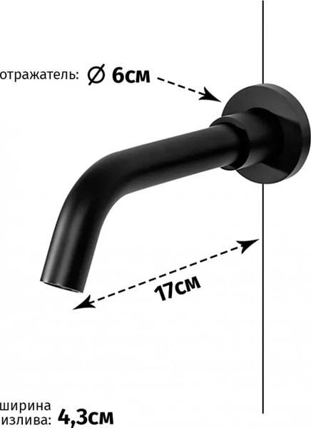 Изображение товара Смеситель Grocenberg  GB511BL