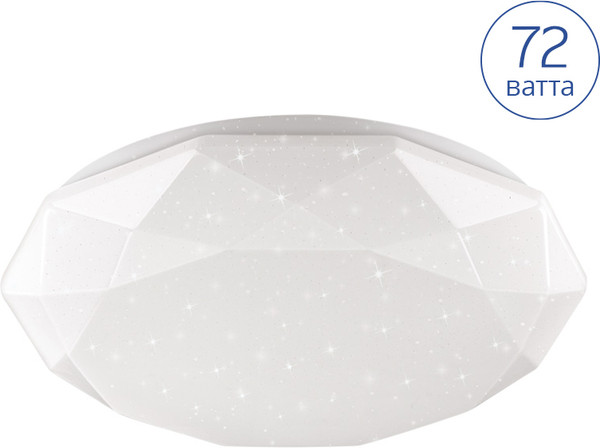 Изображение товара Потолочный светильник Wolta CLL2172W-Polaris