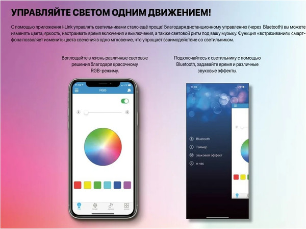 Изображение товара Потолочный светильник LuminArte CLL4572W / CLL45
