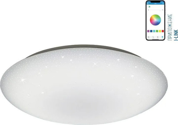 Изображение товара Потолочный светильник LuminArte CLL4572W / CLL45