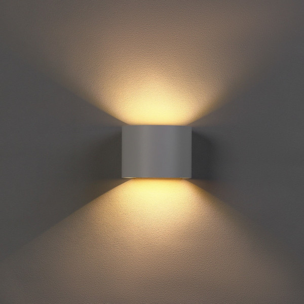 Изображение товара Бра уличное Sima-Land FSD-005 / 7640612 (белый)