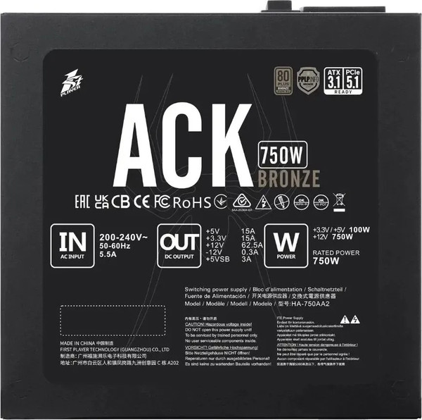 Изображение товара Блок питания для компьютера 1stPlayer HA-750AA2 750W (ACK-BRZ-750-BK-EU)