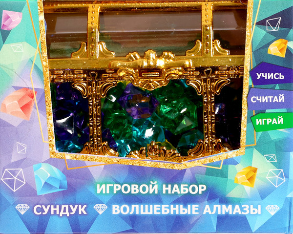 Изображение товара Игровой набор Zabiaka Волшебные алмазы / 9937245