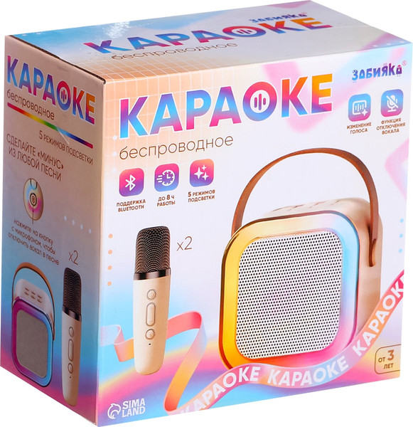 Изображение товара Музыкальная игрушка Zabiaka Караоке детское / 10714915