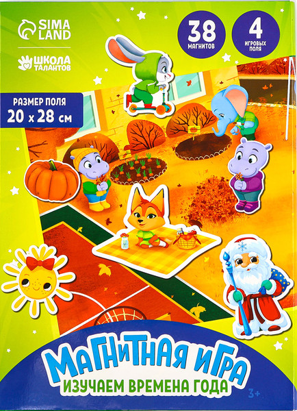 Изображение товара Развивающая игра Школа талантов Времена года / 10326647