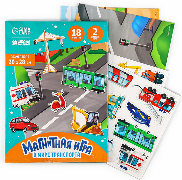 Изображение товара Развивающая игра Школа талантов Машинки / 10326648