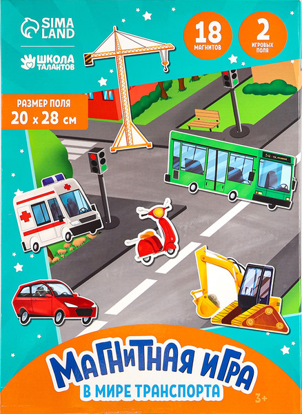 Изображение товара Развивающая игра Школа талантов Машинки / 10326648