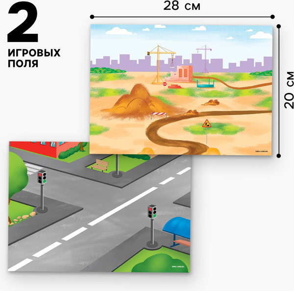 Изображение товара Развивающая игра Школа талантов Машинки / 10326648