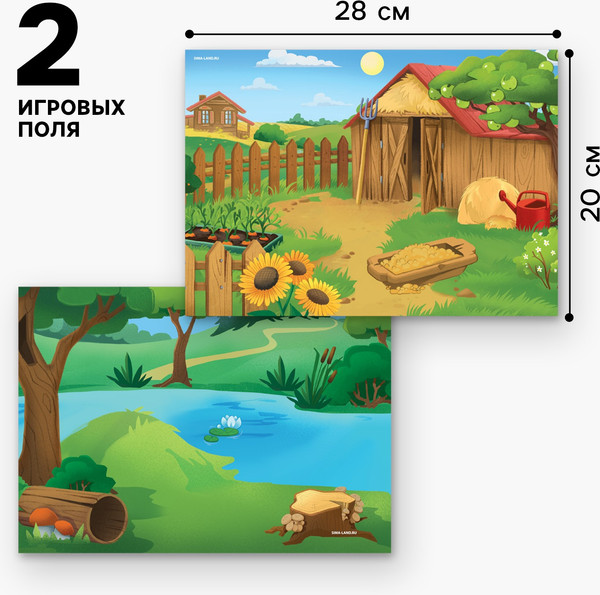 Изображение товара Развивающий игровой набор Школа талантов Животные / 10326649